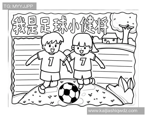 足球明星排名简笔画创作指南与技巧分享