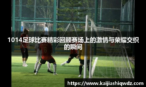 williamhill体育