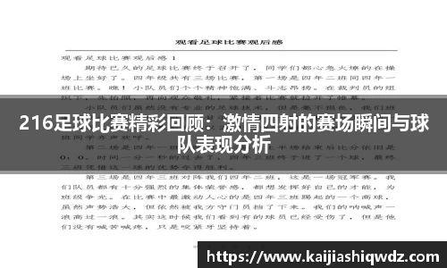 威廉希尔williamhill官方网站