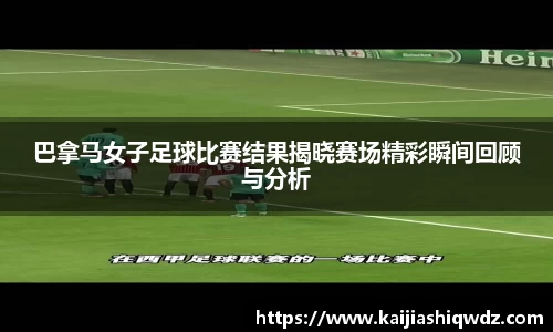 williamhill威廉希尔