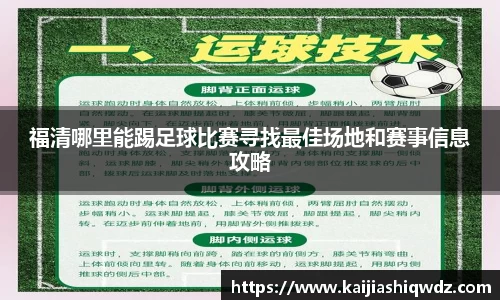 williamhill威廉希尔