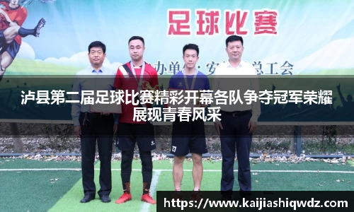 威廉希尔williamhill官方网站