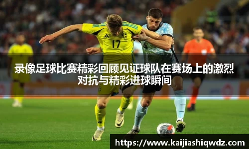 williamhill威廉希尔