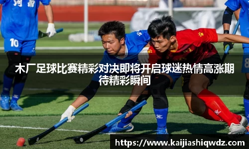 williamhill威廉希尔