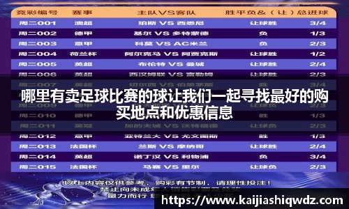 williamhill体育
