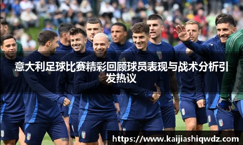 威廉希尔体育