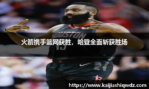 威廉希尔williamhill官方网站