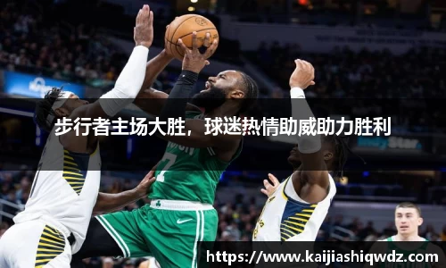 williamhill体育