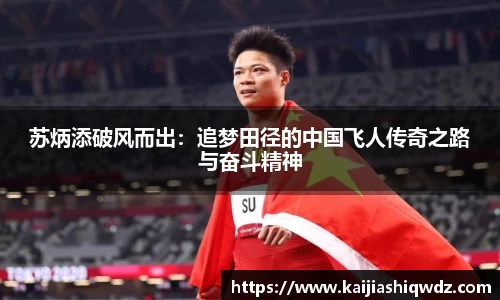 威廉希尔williamhill官方网站