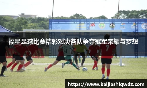 williamhill体育