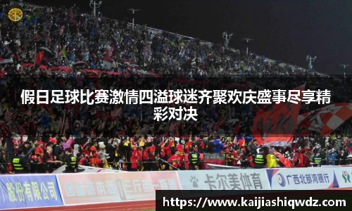 威廉希尔williamhill官方网站