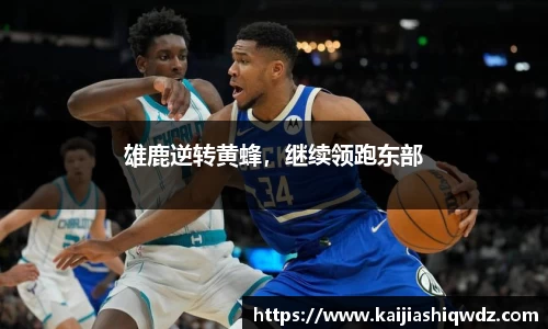 威廉希尔williamhill官方网站
