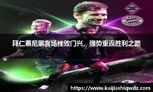 威廉希尔williamhill官方网站