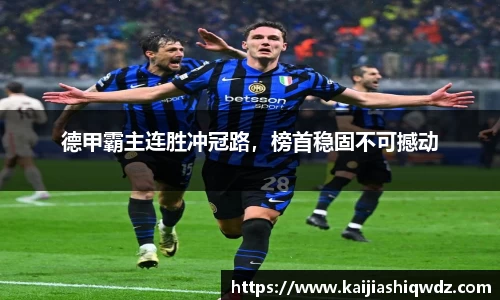 williamhill威廉希尔