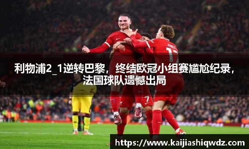 williamhill威廉希尔