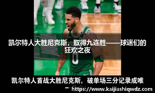 威廉希尔williamhill官方网站