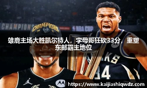 williamhill威廉希尔