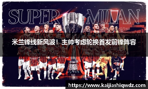 williamhill体育