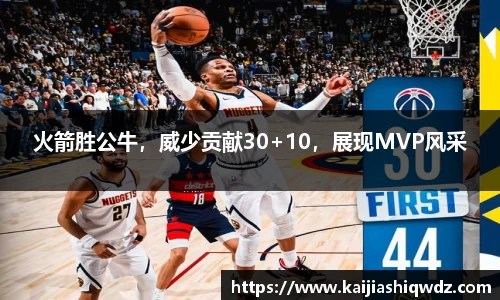 威廉希尔williamhill官方网站