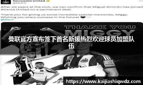 williamhill威廉希尔