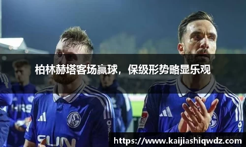 williamhill体育