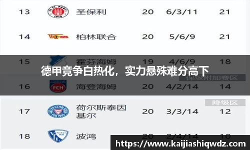 威廉希尔williamhill官方网站