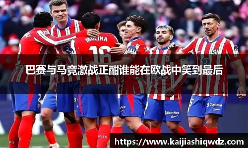 威廉希尔williamhill官方网站
