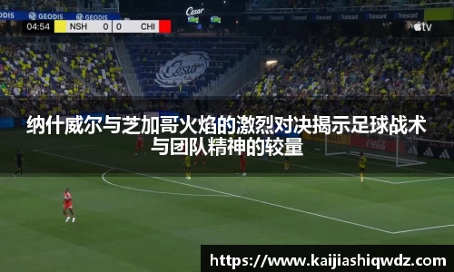 威廉希尔体育