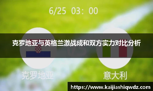 威廉希尔体育