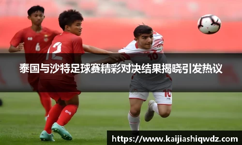 威廉希尔williamhill官方网站