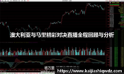 williamhill体育