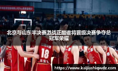 williamhill威廉希尔