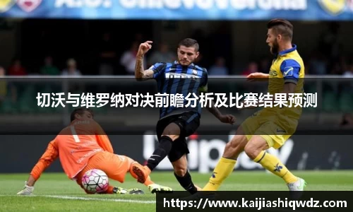 威廉希尔williamhill官方网站