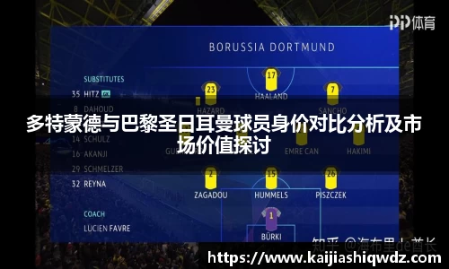 williamhill体育