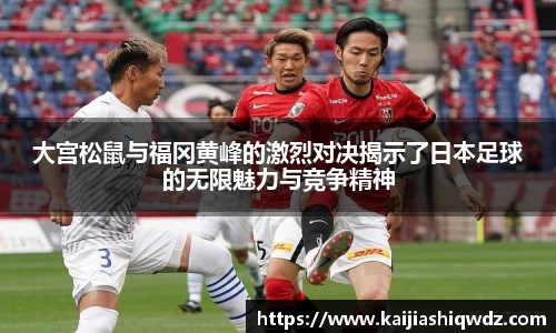 威廉希尔体育