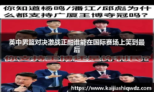 williamhill威廉希尔