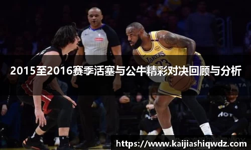 威廉希尔体育