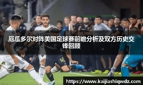 williamhill体育