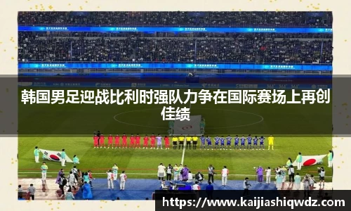 williamhill威廉希尔