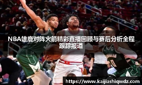 威廉希尔williamhill官方网站