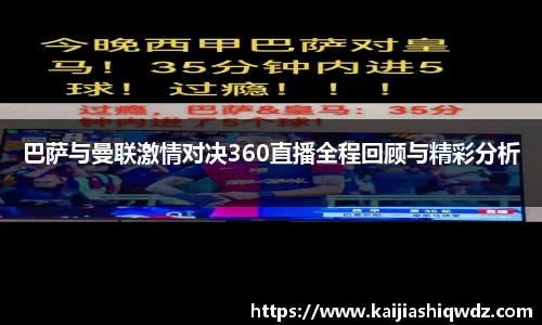 williamhill威廉希尔